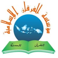 logo-Yayasan Islam Al Furqan